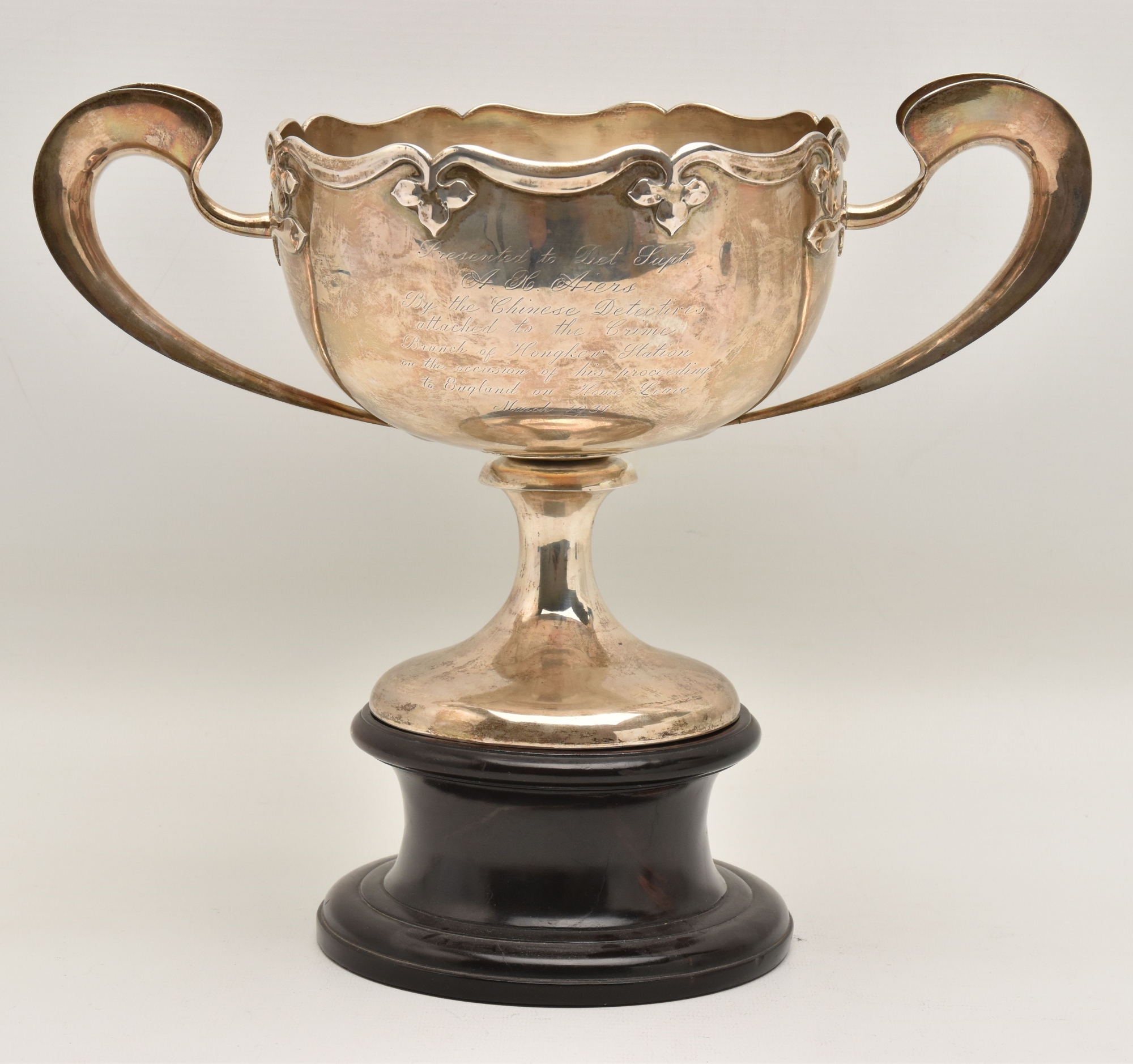 Early C20th Chinese Silver Presentation Trophy Cup To Det Supt Aiers Sold £500