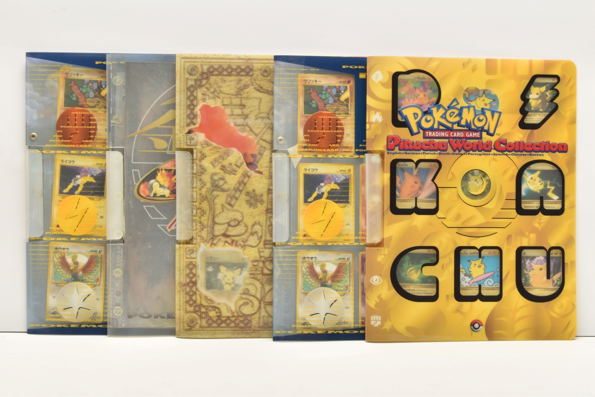Pokémon Pikachu World Collection.jpg
