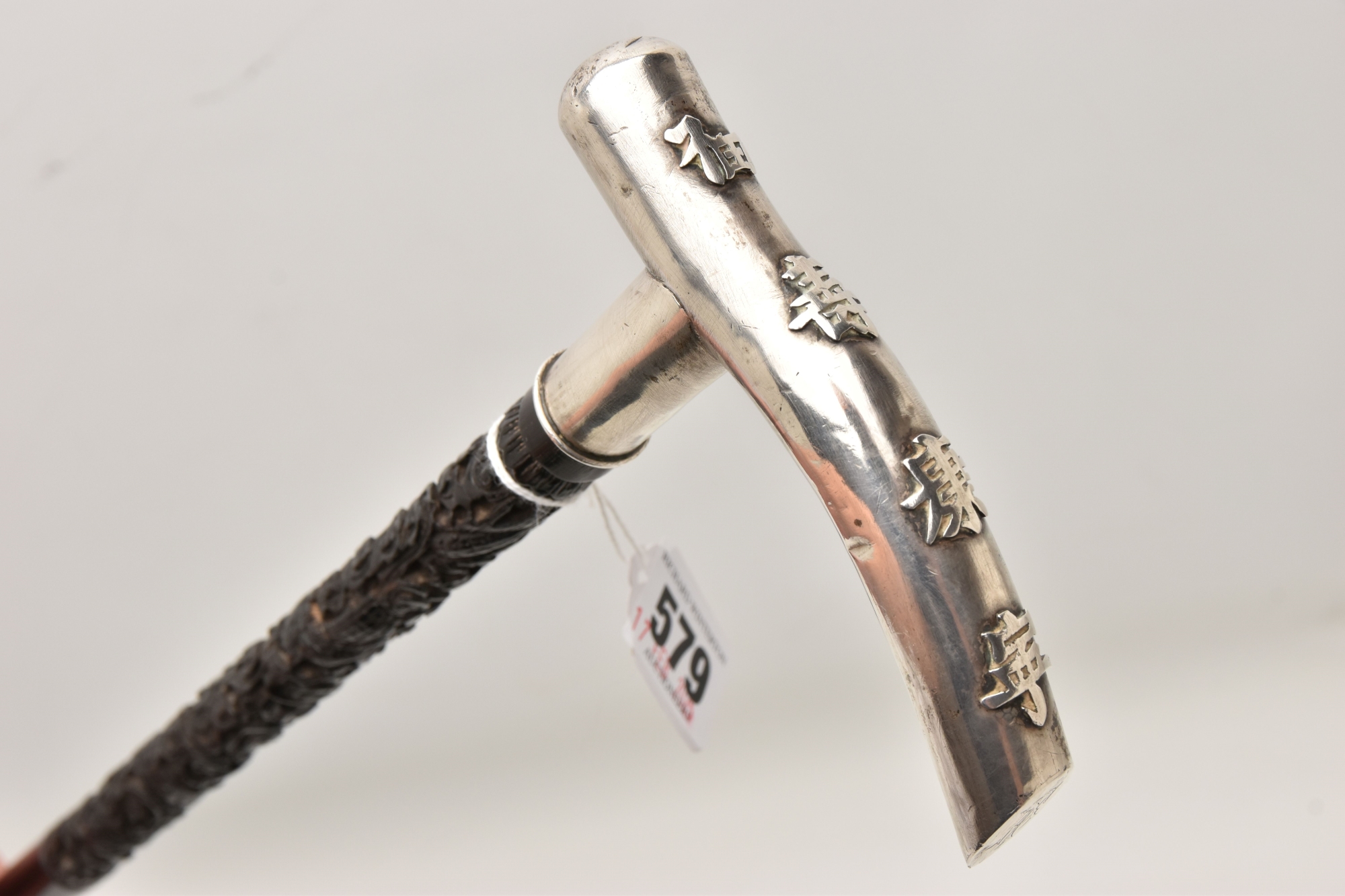 Chinese Hardwood Walking Cane Thomas Aiers Sold £170
